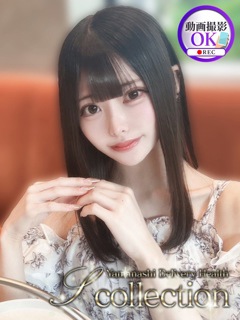 なぎさ