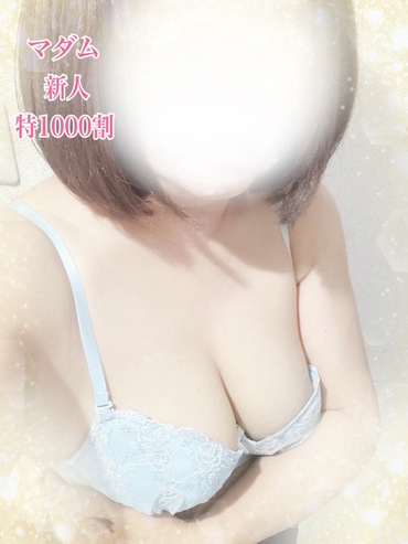 あやの
