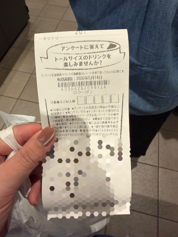 grdr0063751237_0802893514_02.png