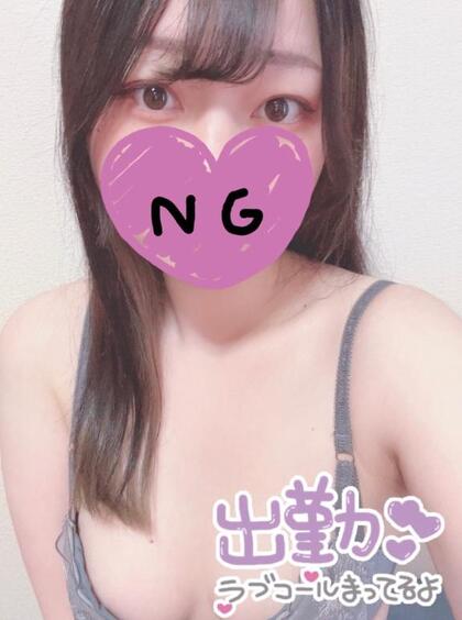 grdr0058835366_0723423492pc.jpg