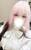 体入りんか