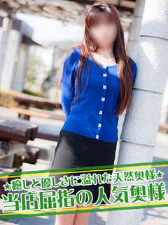 あゆみ.jpg