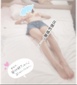 いお