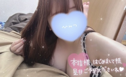 aee054b43b38bb09406d2441f6e5a0ab.jpg