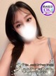 うみ
