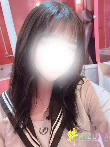 はるか