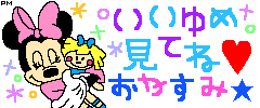 B51BDA46-6791-413A-B64A-1D7066CCDAD3.gif