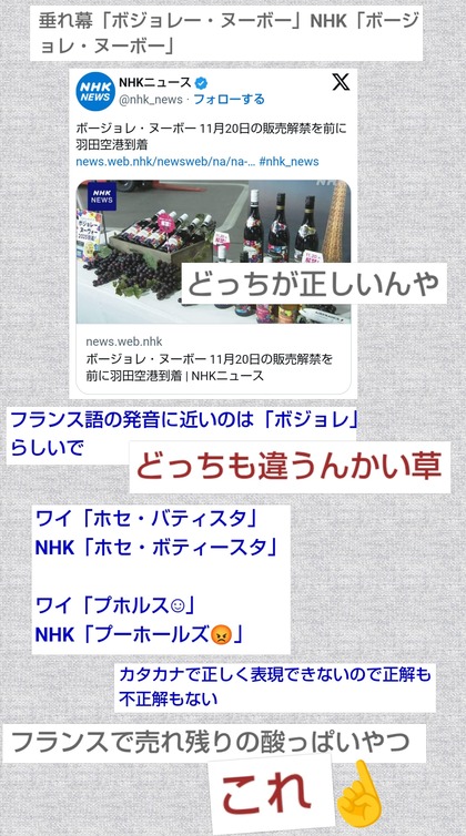 PhotoCollage_1761234707314.jpg