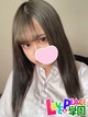 かなめ