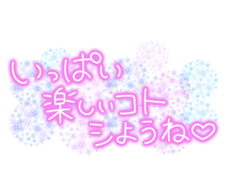 grdr0059440666_0714273756_01.png
