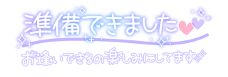 grdr0033635172_0737035250_03.png