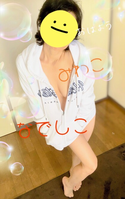 IMG_4469.jpeg