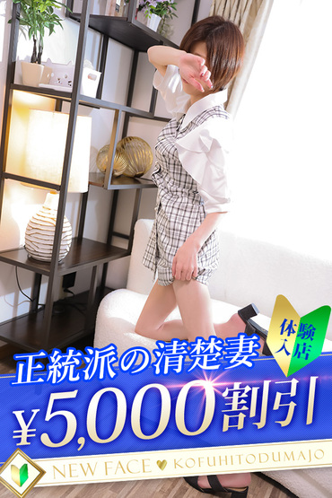 いちか
