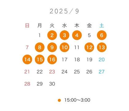 grdr0056455991_0738918714pc.jpg