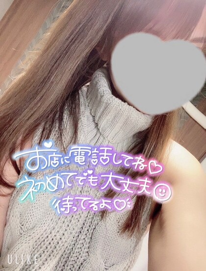 IMG_3912.jpeg