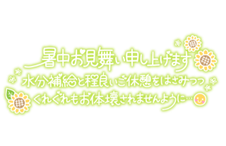 grdr0033635172_0740577294_03.png