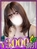 りおな