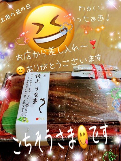 IMG_4418.jpeg