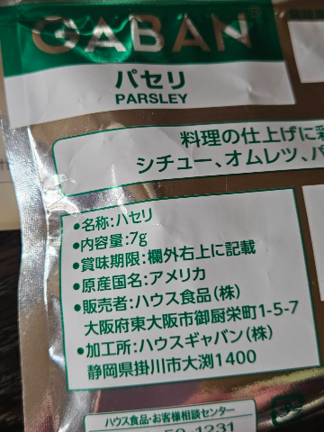 grdr0061493685_0814332190_02.png