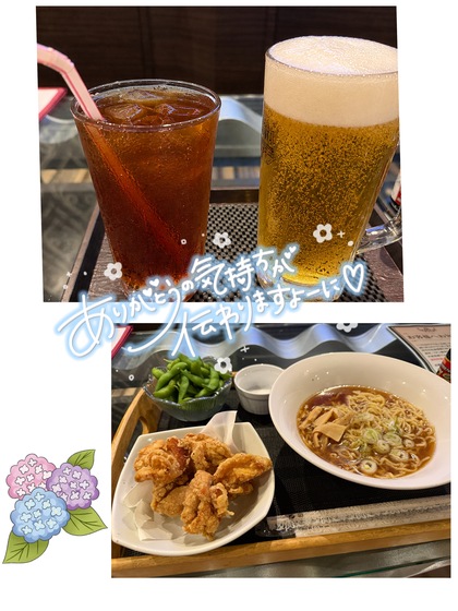 IMG_9295.jpeg