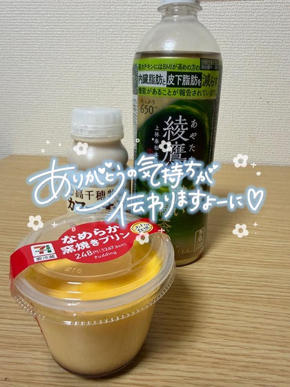 IMG_8811.jpeg