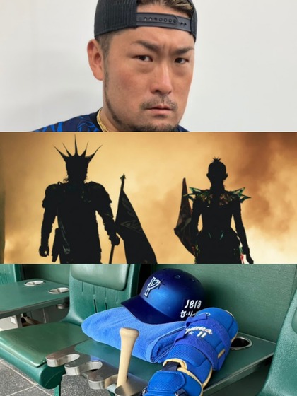PhotoCollage_1756903267015.jpg