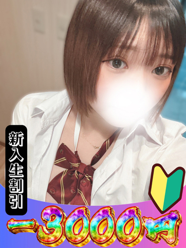 ゆらら