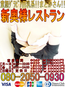 まどかさん縦バージョン009 500.jpg