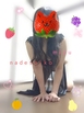 みゆ