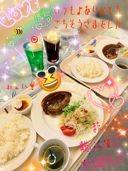 IMG_6099.jpeg