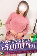 aoi