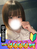 ういか