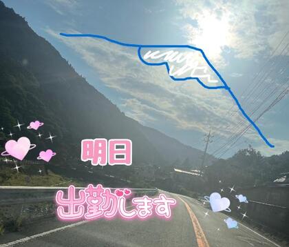 grdr0054363456_0728615316pc.jpg