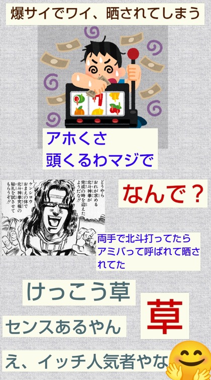 PhotoCollage_1758501327649.jpg