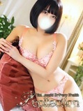 かおる