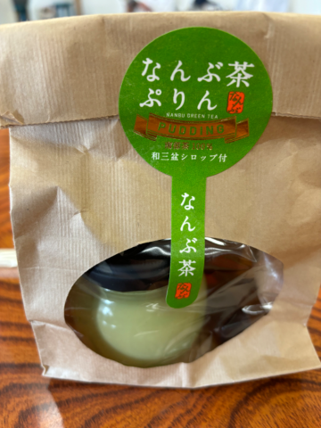 grdr0046510535_0714710638_03.png