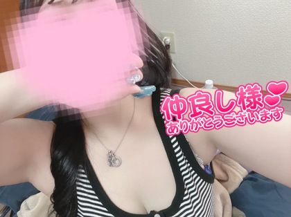 f1b0e9996e9671ce928d0089aef9318e.jpg