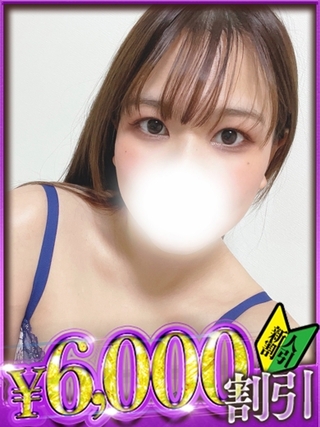 siori-2185895