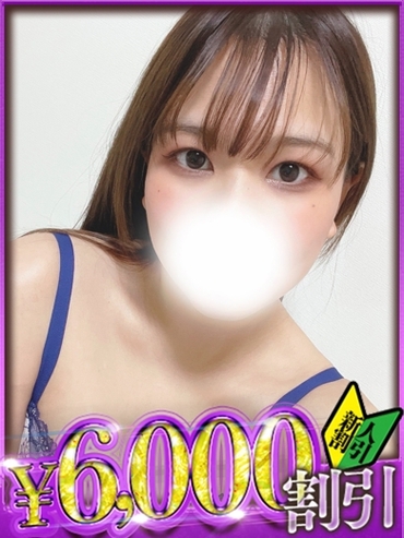 しおり