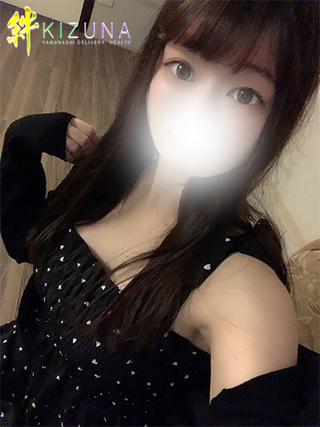 はるか