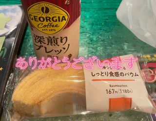 grdr0056019617_0724563432_01.png
