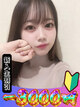 りんご