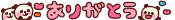 966F7F69-D739-449C-9E0C-327BED864BD3.gif