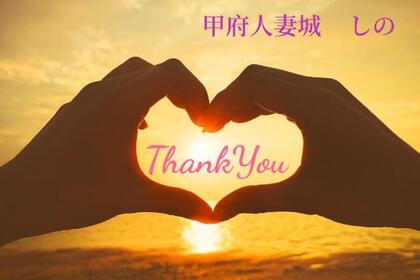 grdr0059513381_0741617281pc.jpg