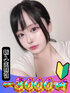 naruha