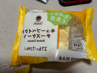 grdr0046510535_0713621754_05.png