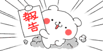 grdr0033635172_0730172122_01.gif