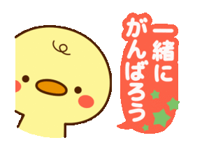 1014　ブログ.gif