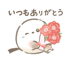 grdr0022329787_0743128181_10.gif