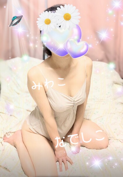 IMG_4931.jpeg